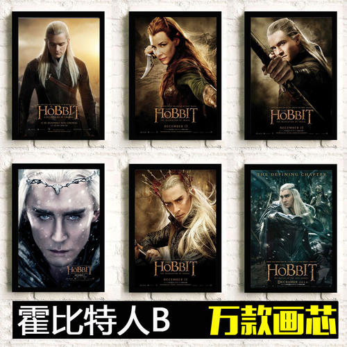 本科档案样本资料